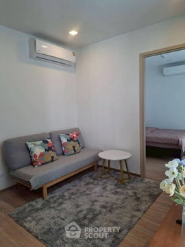 คอนโด 1 ห้องนอน ชั้น 26 ขนาด 34 ตร.ม. ที่ XT พญาไท ใกล้ BTS พญาไท 400 ม. (ID 2885241)
