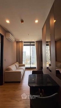 1-BR Condo at Noble Around Ari near BTS Ari (ID 2834030)