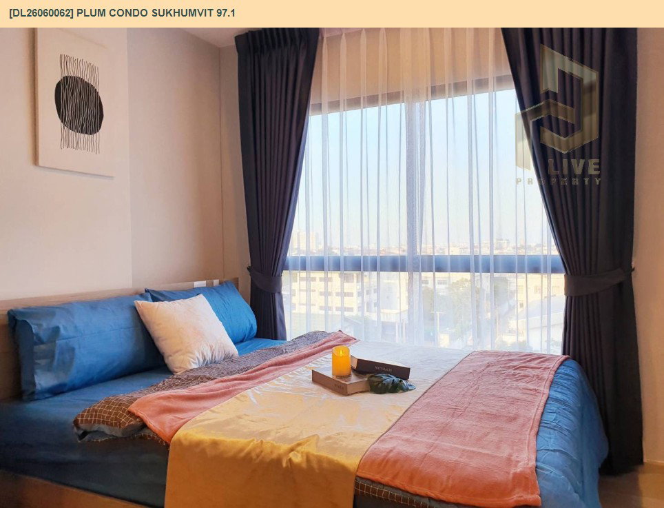 รูป DL26060062 ให้เช่าคอนโด พลัม คอนโด สุขุมวิท 97.1 (Plum Condo Sukhumvit 97.1) ใกล้ BTS บางจาก พร้อมเข้าอยู่ โทรด่วน 0638692663 LineID @138fpvll - รูปที่ 2/7