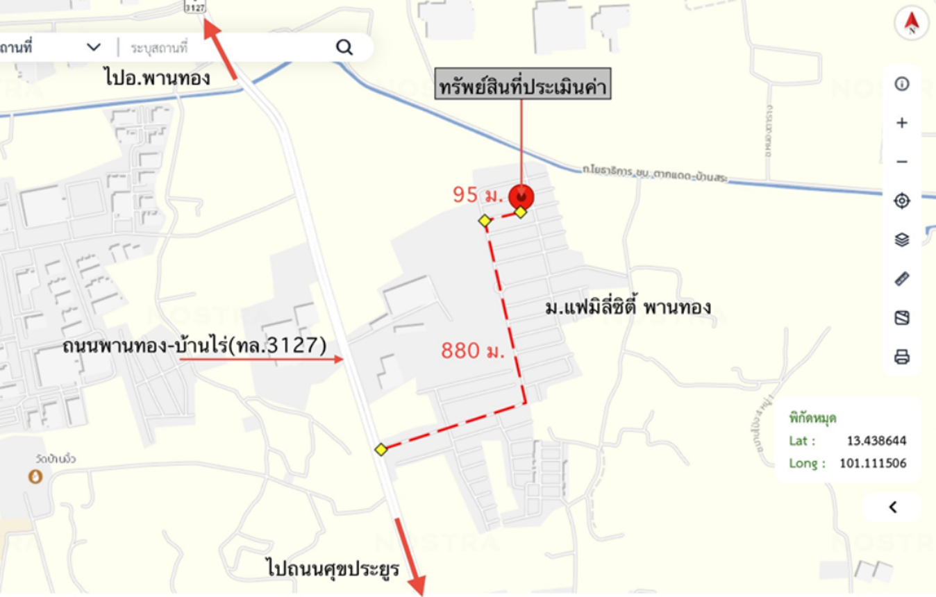 picture TOWN HOUSE 16 Sq.w. Phan Thong Chonburi for 1.7M - 9/10
