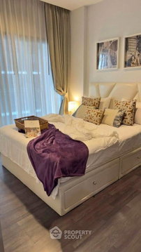 1-BR Condo at The Line Asoke - Ratchada near MRT Phra Ram 9 (ID 2172126)