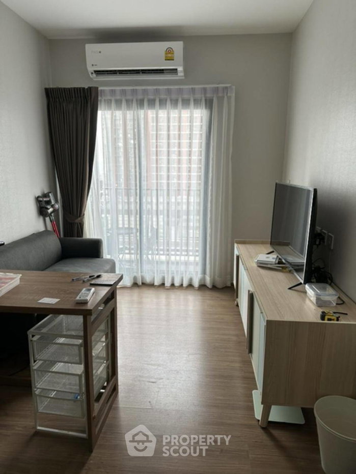 รูป คอนโด 2 ห้องนอน 50 ตร.ม. ขาย ที่ เมทริส พระราม 9-รามคำแหง ใกล้ ARL รามคำแหง (ID 1365595) - รูปที่ 1/5