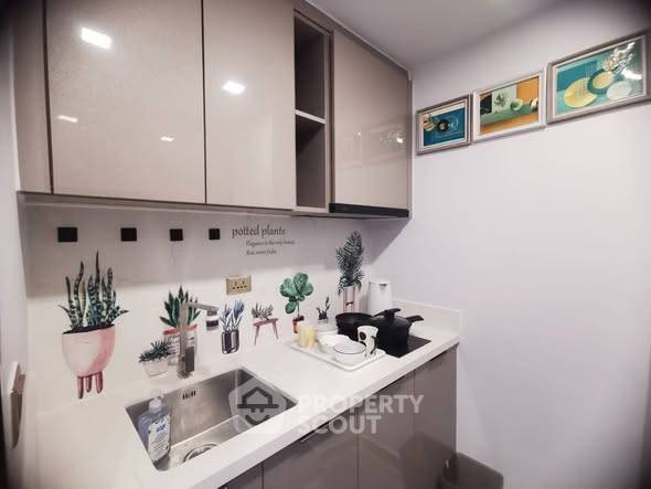รูป คอนโด 1-ห้องนอน ที่ วันไนน์ไฟว์ อโศก - พระราม 9 ใกล้ MRT พระราม 9 (ID 2683535) - รูปที่ 2/7