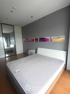 รูปภาพ คอนโด 1 ห้องนอน ชั้น 21 ขนาด 66 ตร.ม. ที่ The Fourwings Residence ใกล้ BTS/MRT (ID 947843)