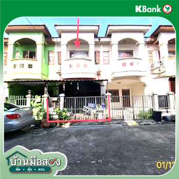 รูป ทาวน์เฮ้าส์ 16 ตร.วา ศิริวรรณ บางบัวทอง บางบัวทอง นนทบุรี 1.4M - รูปที่ 12/14
