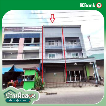 picture SHOP HOUSE 42 Sq.w. Kaeng Khlo Chaiyaphum for 2.9M - 36/38