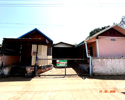 HOME 100 Sq.w. Muang Sakon Nakhon Sakon Nakhon for 1.9M