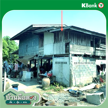 picture HOME 219 Sq.w. Tha Tako Nakhon Sawan for 992,000 - 16/18