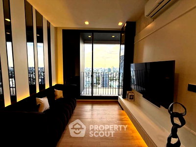 Condos for rent : 35th-Floor 1-BR At Noble Around Ari, 100m To BTS Ari (ID 2778581)