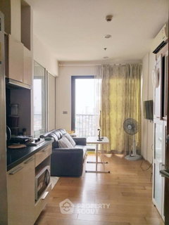 คอนโด 1 ห้องนอน ราคาดี Fuse Sathorn-Taksin ใกล้ BTS วงเวียนใหญ่ 200 ม. (ID 1379346)