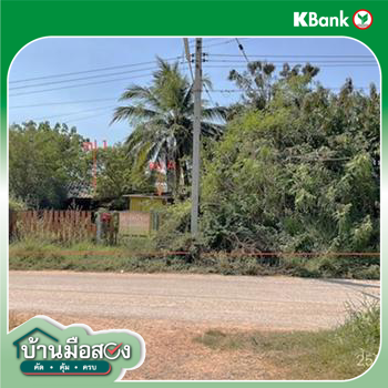 picture HOME 465 Sq.w. Photharam Ratchburi for 1.7M - 16/18