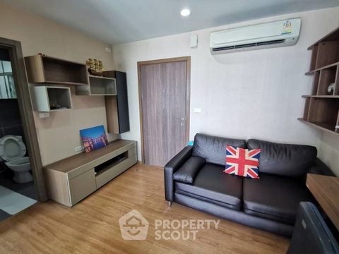 คอนโด 1-ห้องนอน ที่ เดอะ เบส สุขุมวิท 77 ใกล้ BTS อ่อนนุช (ID 2322286)