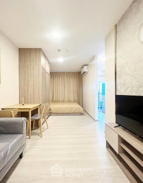1-BR Condo at Plum Condo Sukhumvit 62 near BTS Bang Chak (ID 1995482)