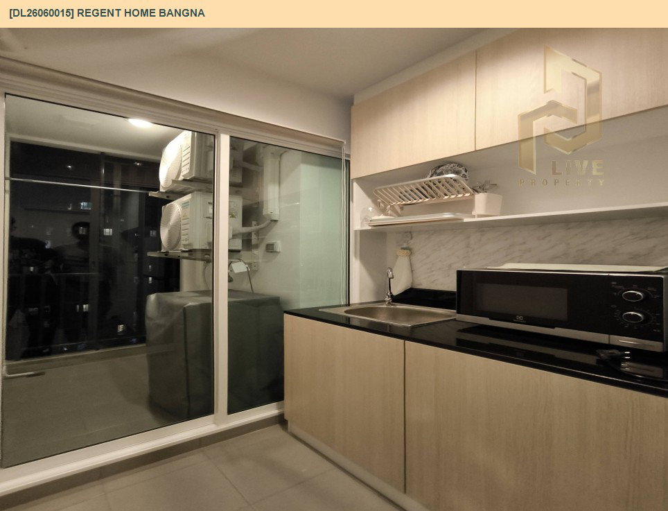 รูป DL26060015 ให้เช่าคอนโด รีเจ้นท์ โฮม บางนา (Regent home bangna) ใกล้ BTS บางนา พร้อมเข้าอยู่ โทรด่วน 0638692663 LineID @138fpvll - รูปที่ 5/6