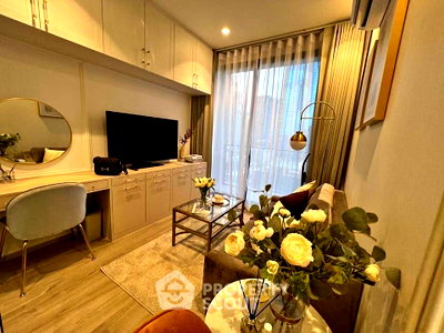 ขายคอนโด : คอนโด 1-ห้องนอน ที่ มารุ เอกมัย 2 ใกล้ BTS เอกมัย (ID 2914595)