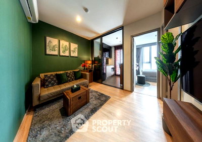Condos for sale : 1-BR Condo On 10th Floor, 32 Sqm The Base Garden Rama 9 Near ARL Ramkhamhaeng (ID 1164175)