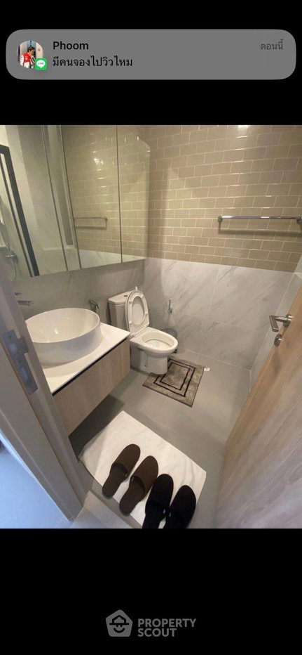 picture 1-BR Condo at XT Phayathai near BTS Phaya Thai (ID 1756816) - 3/10