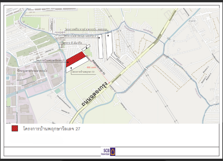 picture HOME 36.8 Sq.w. Lat Krabang Bangkok for 2.9M - 13/15