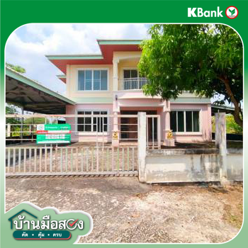 picture HOME 101.4 Sq.w. Muang Khon Kaen Khon Kaen for 4.2M - 38/40