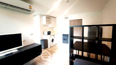 Condos for sale : 2-BR Condo Metro Luxe Ratchada Near MRT Huai Khwang, 43 Sqm (ID 1760369)