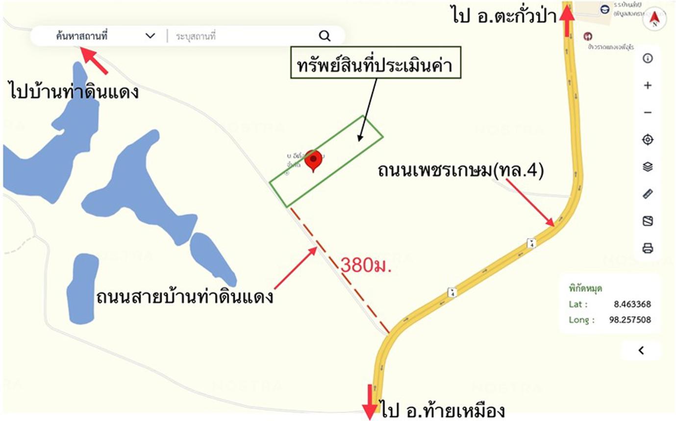 picture FACTORY 4400 Sq.w. Thai Muang Phangnga for 18.5M - 30/30