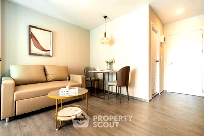 คอนโดให้เช่า : คอนโด 1 ห้องนอน ชั้นสูง ที่ Regent Home Bangna ใกล้ BTS บางนา (ID 2137964)