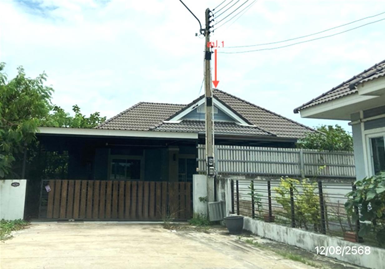 picture HOME 96.1 Sq.w. Phanat Nikhom Chonburi for 3.5M - 8/18
