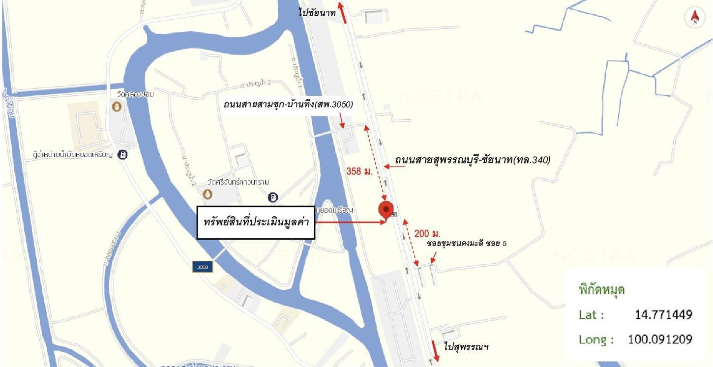 picture FACTORY 105 Sq.w. Sam Chuk Suphanburi for 3M - 34/34