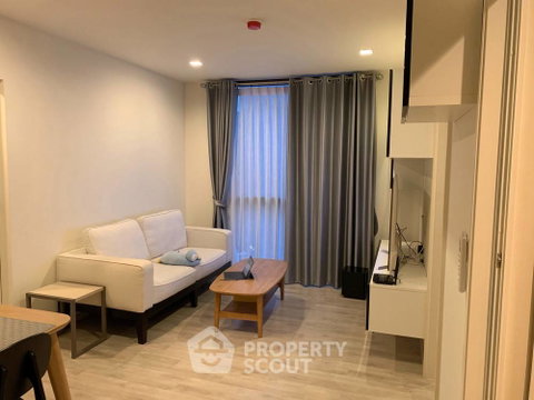 2-BR Condo at Chambers Cher Ratchada–Ramintra in Ram Inthra (ID 386344)