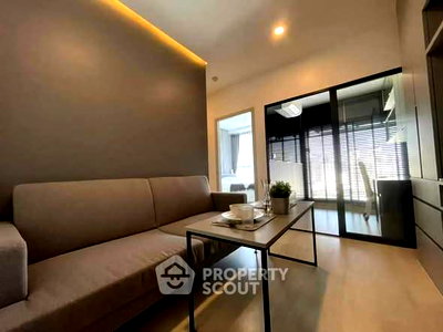 ขายคอนโด : คอนโด 1-ห้องนอน ที่ ไนท์บริดจ์ ไพรม์ สาทร ใกล้ BTS เซนต์หลุยส์ (ID 2465068)