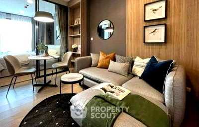 Condos for rent : 1-BR Condo at Chewathai Kaset-Nawamin near BTS Kasetsart University (ID 2206232)