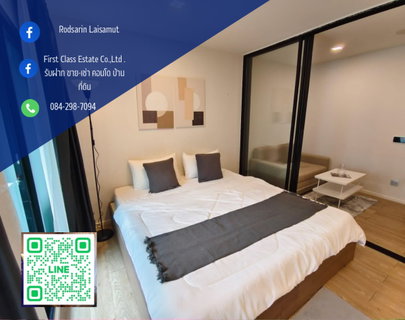 รูปภาพ ปล่อยเช่า Kave Town Space ตึก C ชั้น 4 ห้อง 28 ตร.ม.