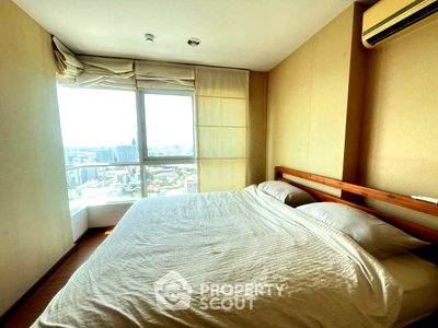 ขายคอนโด : คอนโด 2-ห้องนอน ที่ ไดมอนด์ สุขุมวิท ใกล้ BTS อ่อนนุช (ID 2684641)