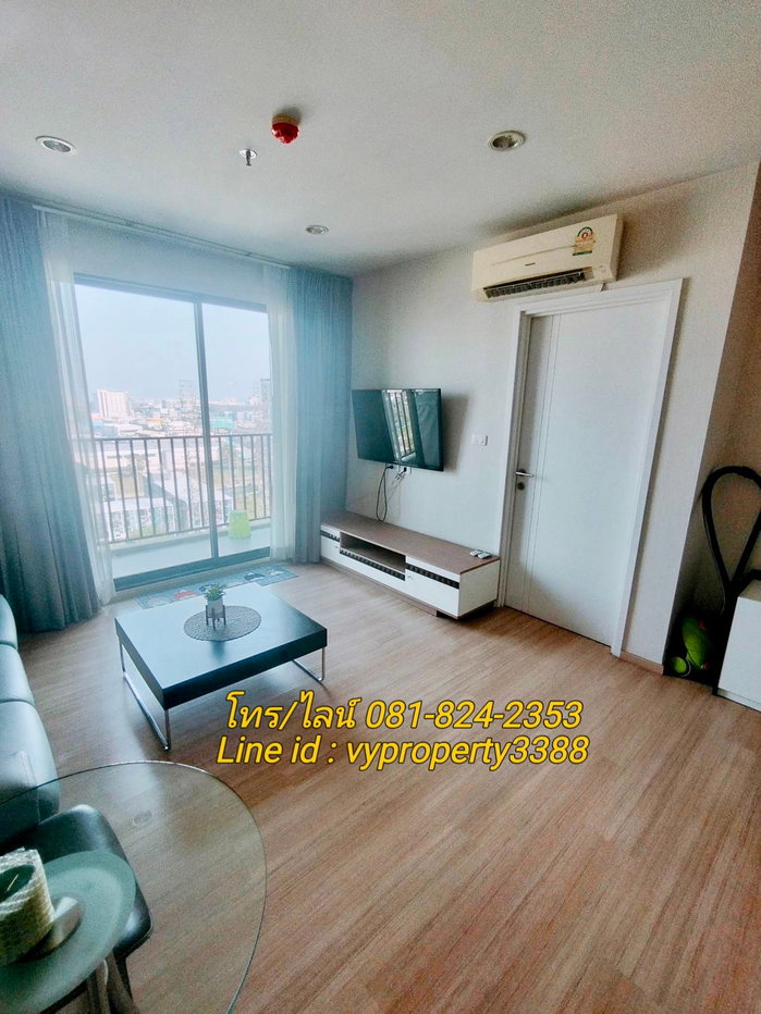 picture Condo for rent, Condo The Base Chaengwattana - 4/11