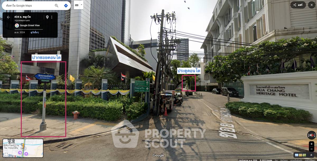 รูป คอนโด 1-ห้องนอน ที่ ปทุมวัน เพลส คอนโดมิเนียม ใกล้ BTS รถไฟฟ้าสนามกีฬาแห่งชาติ (ID 291909) - รูปที่ 13/18