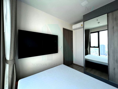 Condos for sale : 🚩 For Sell Condo THE PRIVACY TAOPOON INTERCHANGE Building 1, Floor 32,1 bed room, Room size 35 sqm