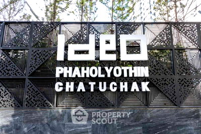 ขายคอนโด : คอนโด 1 ห้องนอน ขนาด 36 ตร.ม. ชั้น 17 ที่ Ideo Phaholyothin Chatuchak ใกล้ BTS สะพานควาย 200 ม. (ID 732019)
