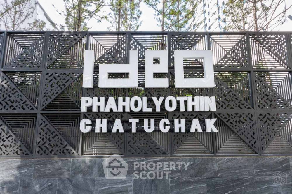 รูป คอนโด 1 ห้องนอน ขนาด 36 ตร.ม. ชั้น 17 ที่ Ideo Phaholyothin Chatuchak ใกล้ BTS สะพานควาย 200 ม. (ID 732019) - รูปที่ 1/7