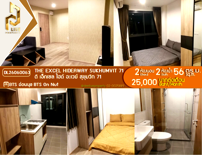 Condos for rent : DL26060063 Condo for rent, The Excel Hideaway Sukhumvit 71 near BTS On Nut, ready to move in, call urgently 0638692663 LineID @952jdxxk