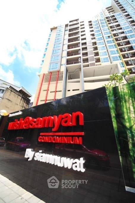 picture 2-BR Condo For Sale At Wish @ Samyan, 12th-Floor Near MRT Sam Yan (ID 1872589) - 18/23