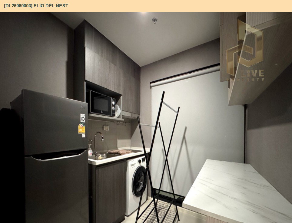 รูป DL26060003 ให้เช่าคอนโด เอลลิโอ เดล เนสท์ (Elio Del Nest) ใกล้ BTS อุดมสุข พร้อมเข้าอยู่ โทรด่วน 0614453194 LineID @952jdxxk - รูปที่ 3/5