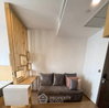 listing thumbnail image 8