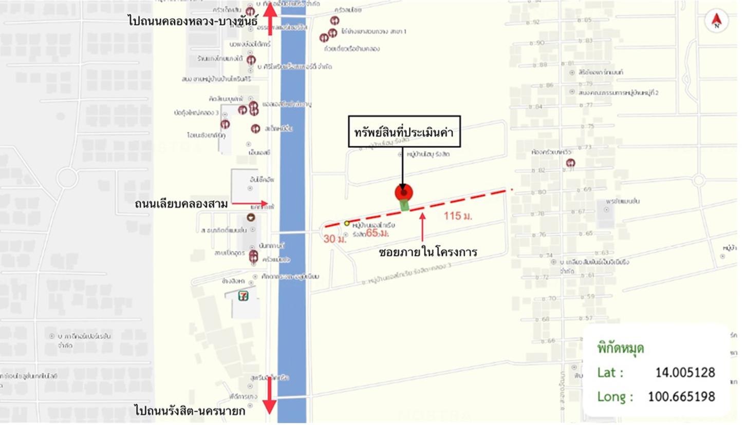 picture HOME 35.1 Sq.w. Thanyaburi Pathumthani for 3.7M - 17/18