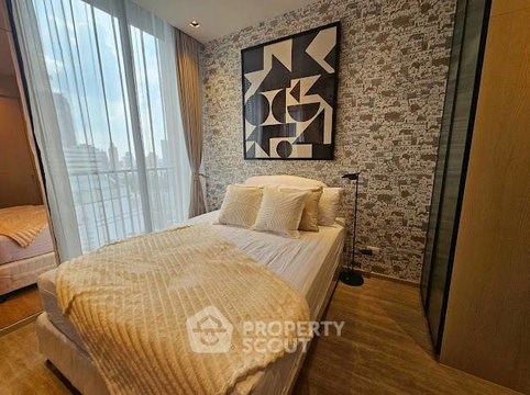 คอนโด 1-ห้องนอน ที่ โนเบิล สเตท 39 ใกล้ BTS พร้อมพงษ์ (ID 2359722)