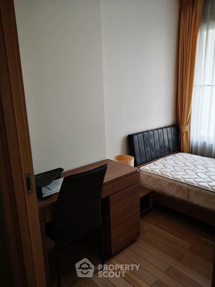รูป คอนโด 2-ห้องนอน ที่ สิริ แอท สุขุมวิท ใกล้ BTS ทองหล่อ (ID 1913689) - รูปที่ 3/8