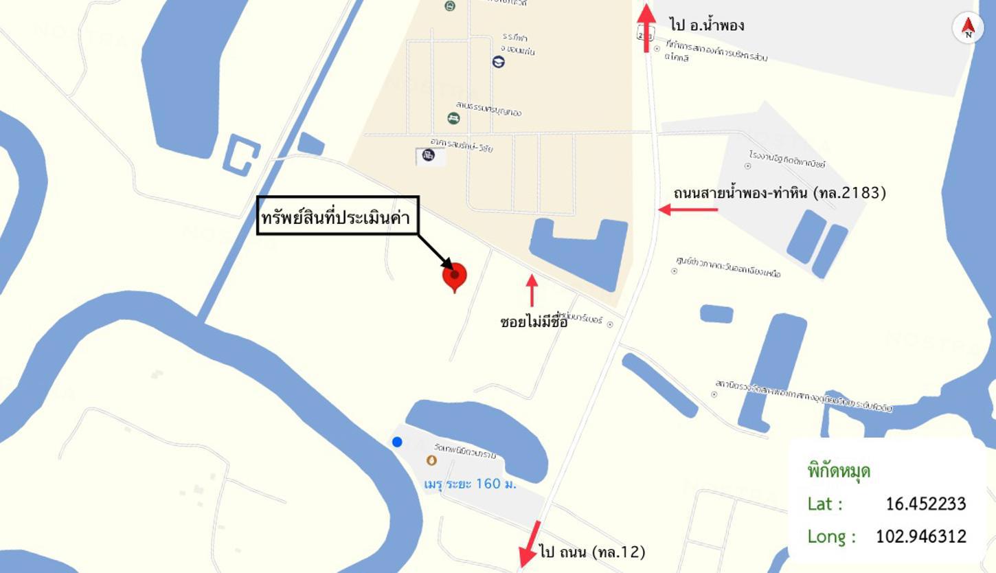 picture FACTORY 3712.8 Sq.w. Muang Khon Kaen Khon Kaen for 10M - 43/44