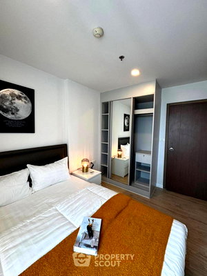คอนโดให้เช่า : คอนโด 1 ห้องนอน The Base สุขุมวิท 77 ชั้นสูง ใกล้ BTS อ่อนนุช (ID 2054198)