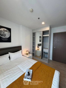 1-BR Condo at The Base Sukhumvit 77 near BTS On Nut (ID 2054198)