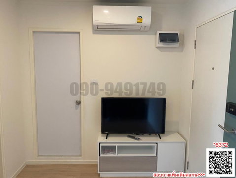 เช่า ICONDO Green Space สุขุมวิท 77 เฟส 2 ห้องใหญ่ ราคาถูก พร้อมเข้าอยู่ *** มีหลายห้องค่ะ ***