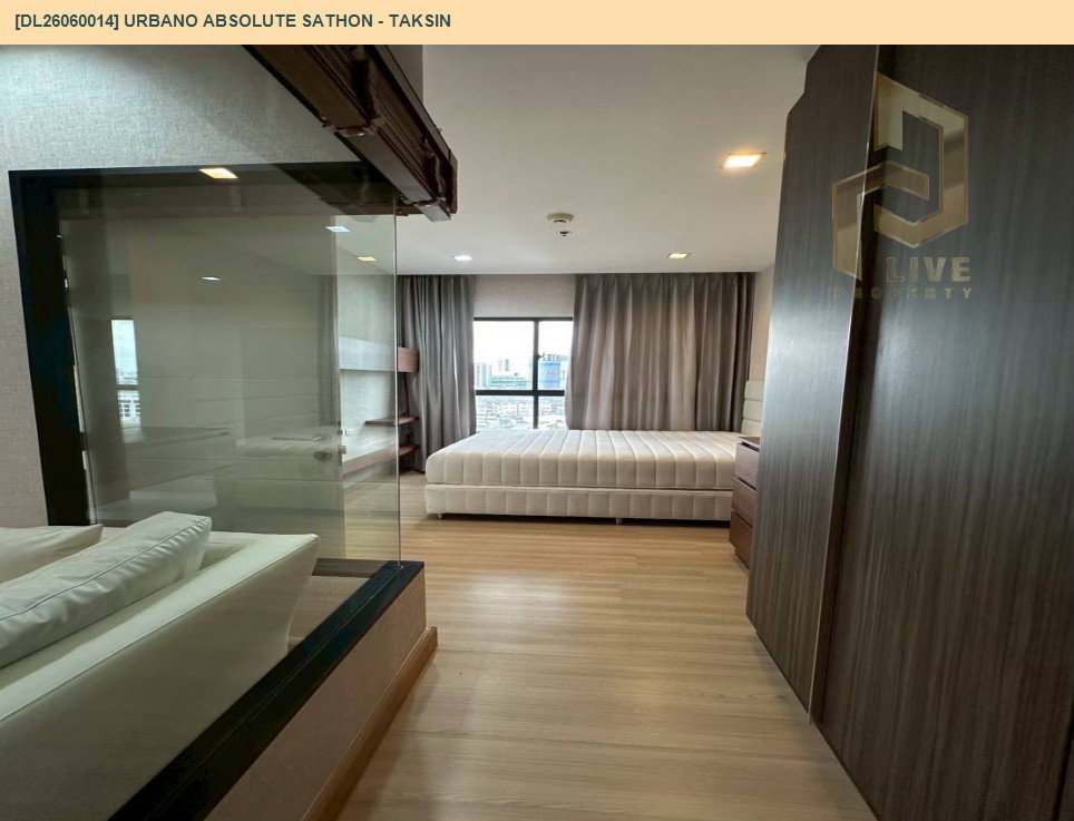รูป DL26060014 ให้เช่าคอนโด เออบาโน่ แอบโซลูท สาทร - ตากสิน (Urbano Absolute Sathon - Taksin) ใกล้ BTS กรุงธนบุรี พร้อมเข้าอยู่ โทรด่วน 0614453194 LineID @952jdxxk - รูปที่ 4/6